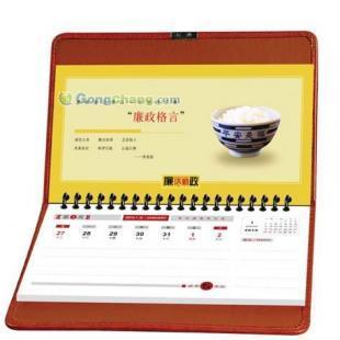 供應(yīng)北京優(yōu)質(zhì)臺(tái)歷印刷廠家哪里去,就到廊坊豪易來_辦公、文教_世界工廠網(wǎng)中國(guó)產(chǎn)品信息庫