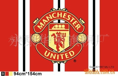 【《批發(fā)》供應(yīng)各種各樣國旗(圖)】價格,廠家,圖片,辦公文教用品加工,永康市前倉華榮旗幟廠-