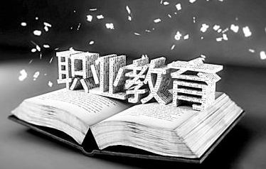 瑞思百課文化教育怎么樣