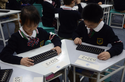 【核心價值觀】指尖上的數(shù)學,方圓間的文化:回民小學基于民俗文化教育活動促學生多元發(fā)展