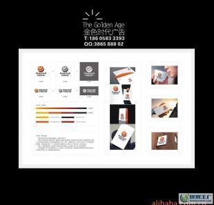 各類廣告設計,VI系統(tǒng)設計,企業(yè)形象策劃設計,_辦公、文教_世界工廠網(wǎng)中國產(chǎn)品信息庫