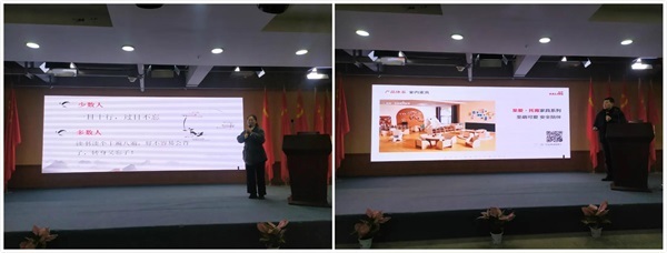 首屆幼教生態(tài)共融體系戰(zhàn)略伙伴私享會(huì)在湖南省智慧教育裝備展示中心舉行