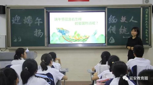 伴著粽香,一場弘揚傳統文化的主題教育活動在新區一中展開