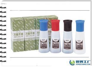 供應利百代紅色印油 亞克力印油 光面紙印油_辦公、文教_世界工廠網中國產品信息庫